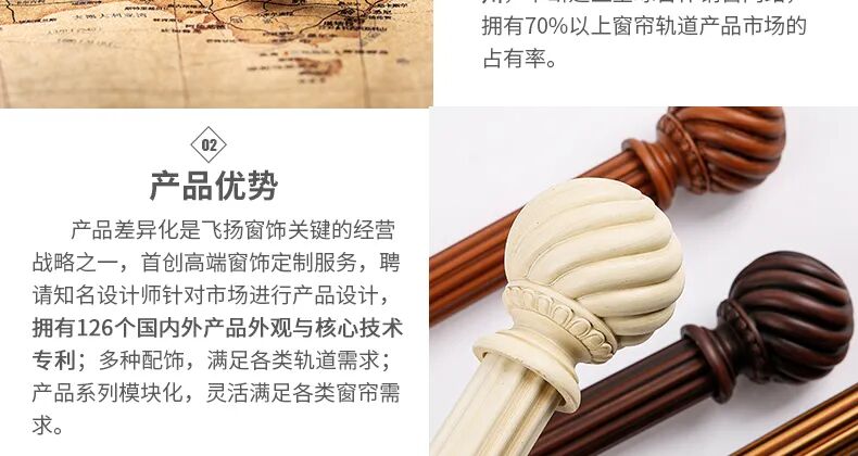 加盟服务图片6