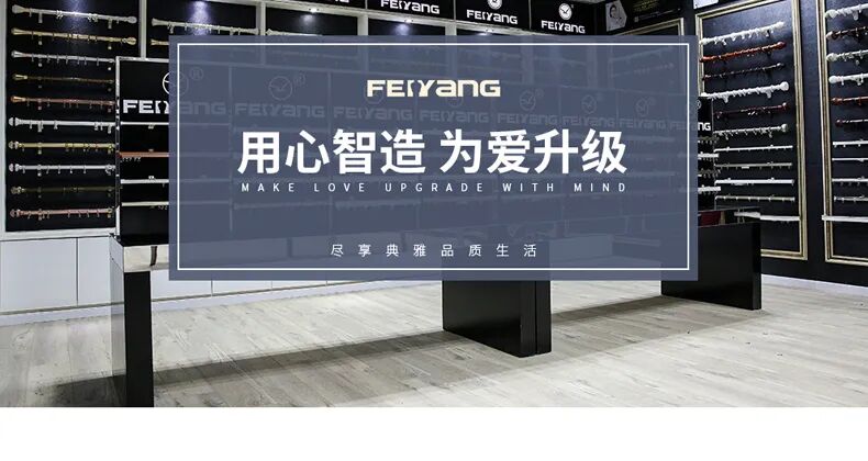 加盟服务图片11
