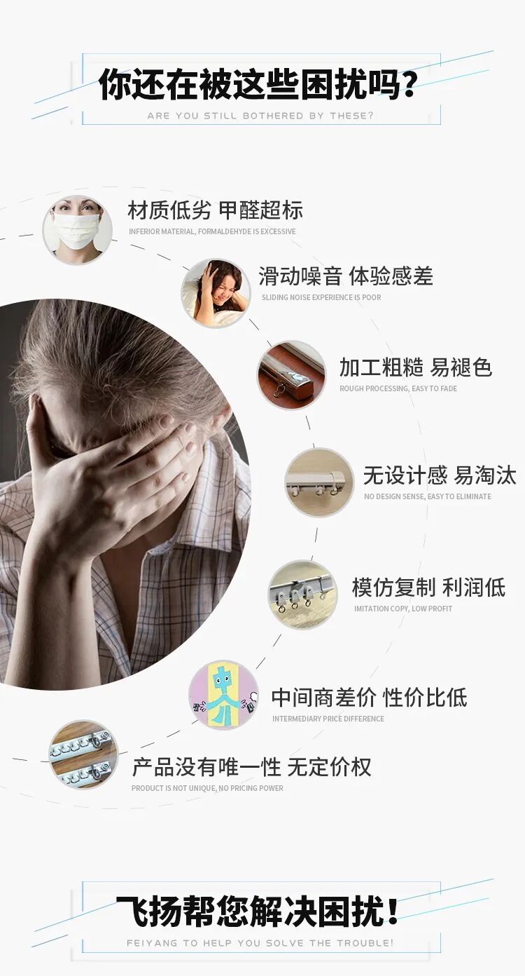 品牌形象图片2