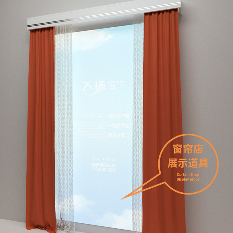 飞扬高端背景灯箱（可任意定制）产品图